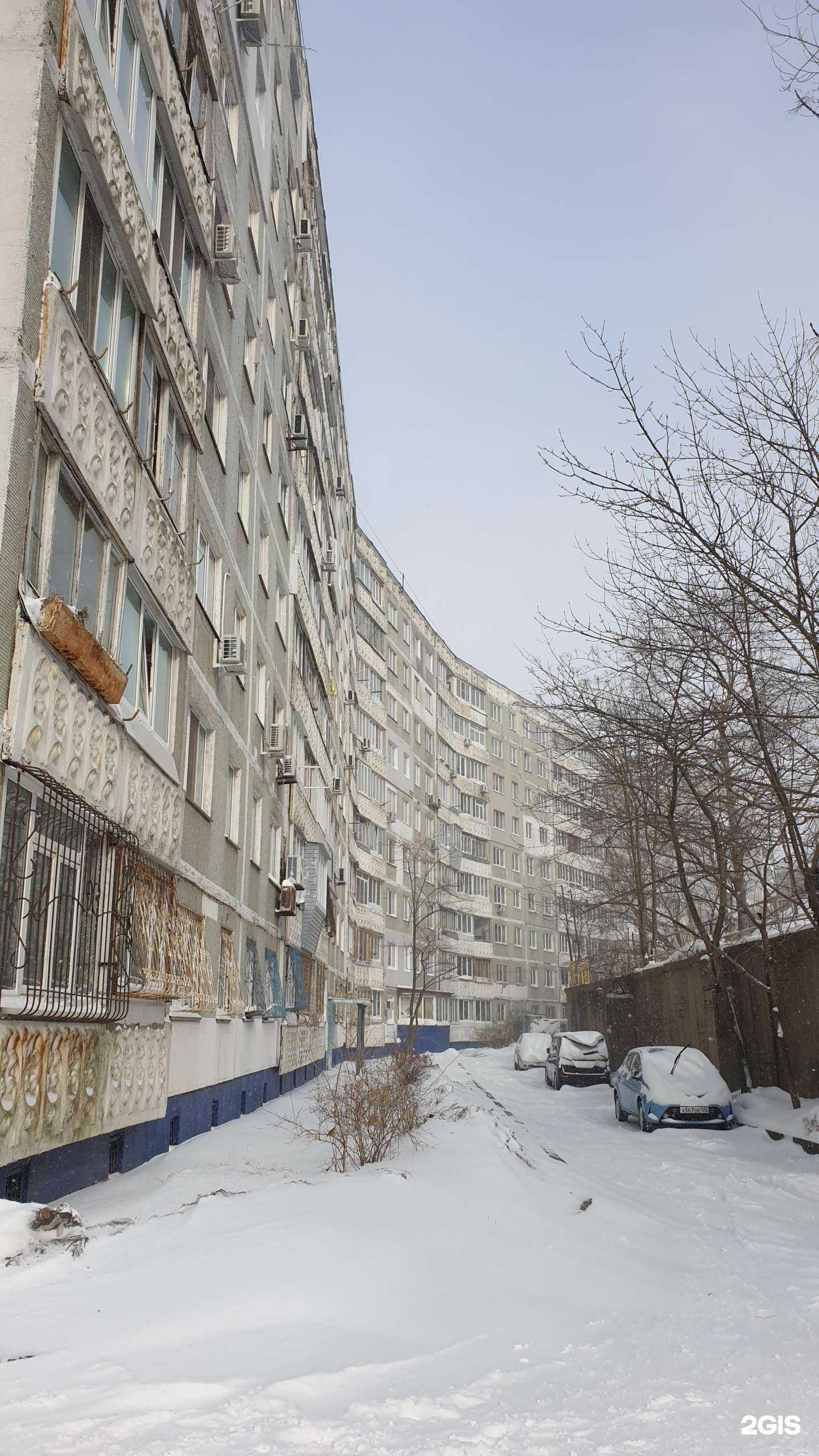 Отзывы на компанию Шадэ в Владивостоке c фото - фотография 2 из 2