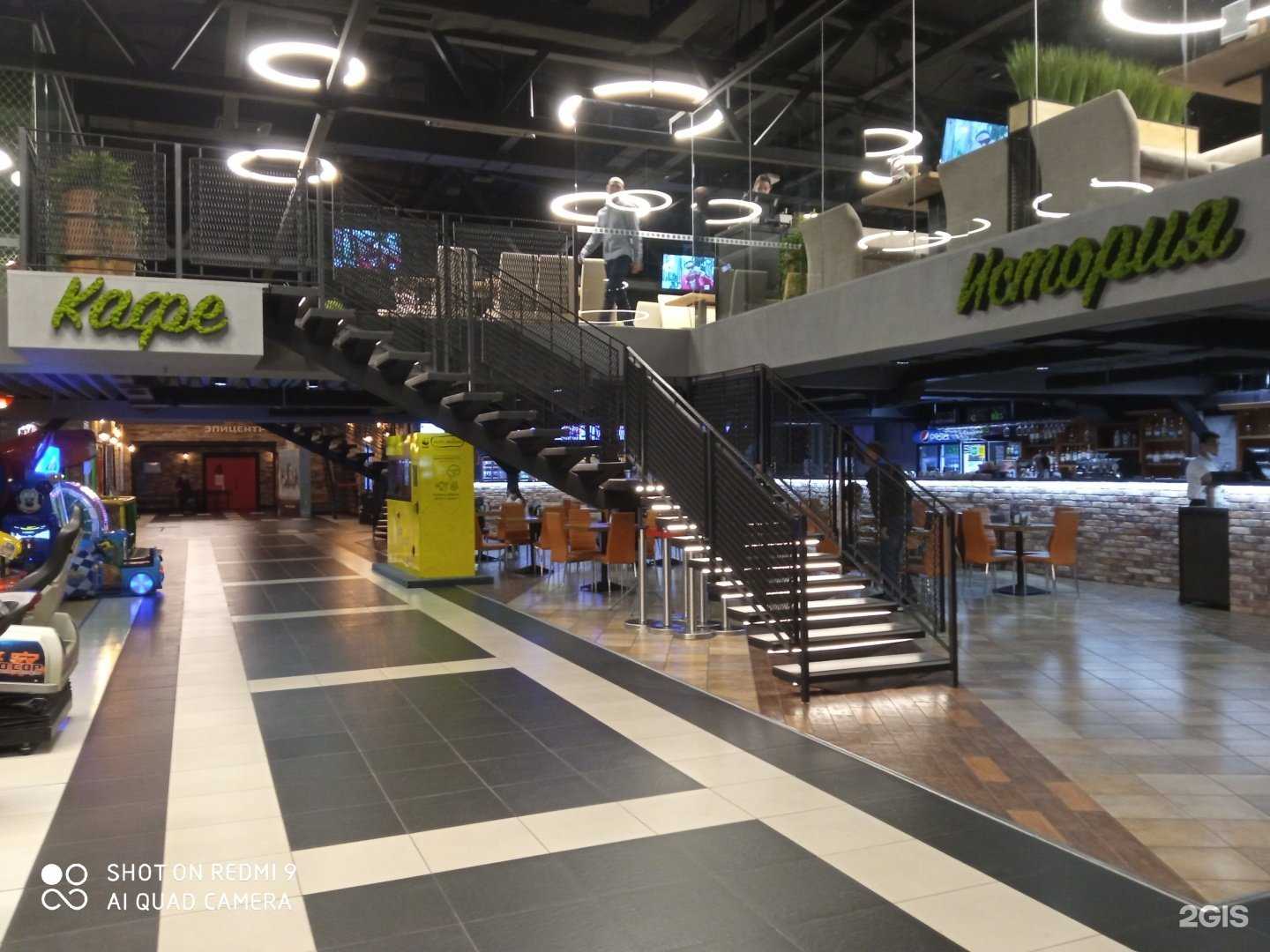 Отзывы на компанию История в Калининграде c фото