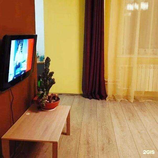 Отзывы на компанию Наша Империя в г. Череповец c фото