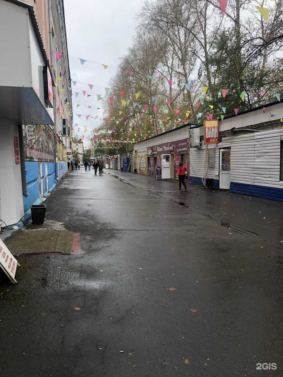 Отзывы на компанию Team KMS в Комсомольске-на-Амуре c фото