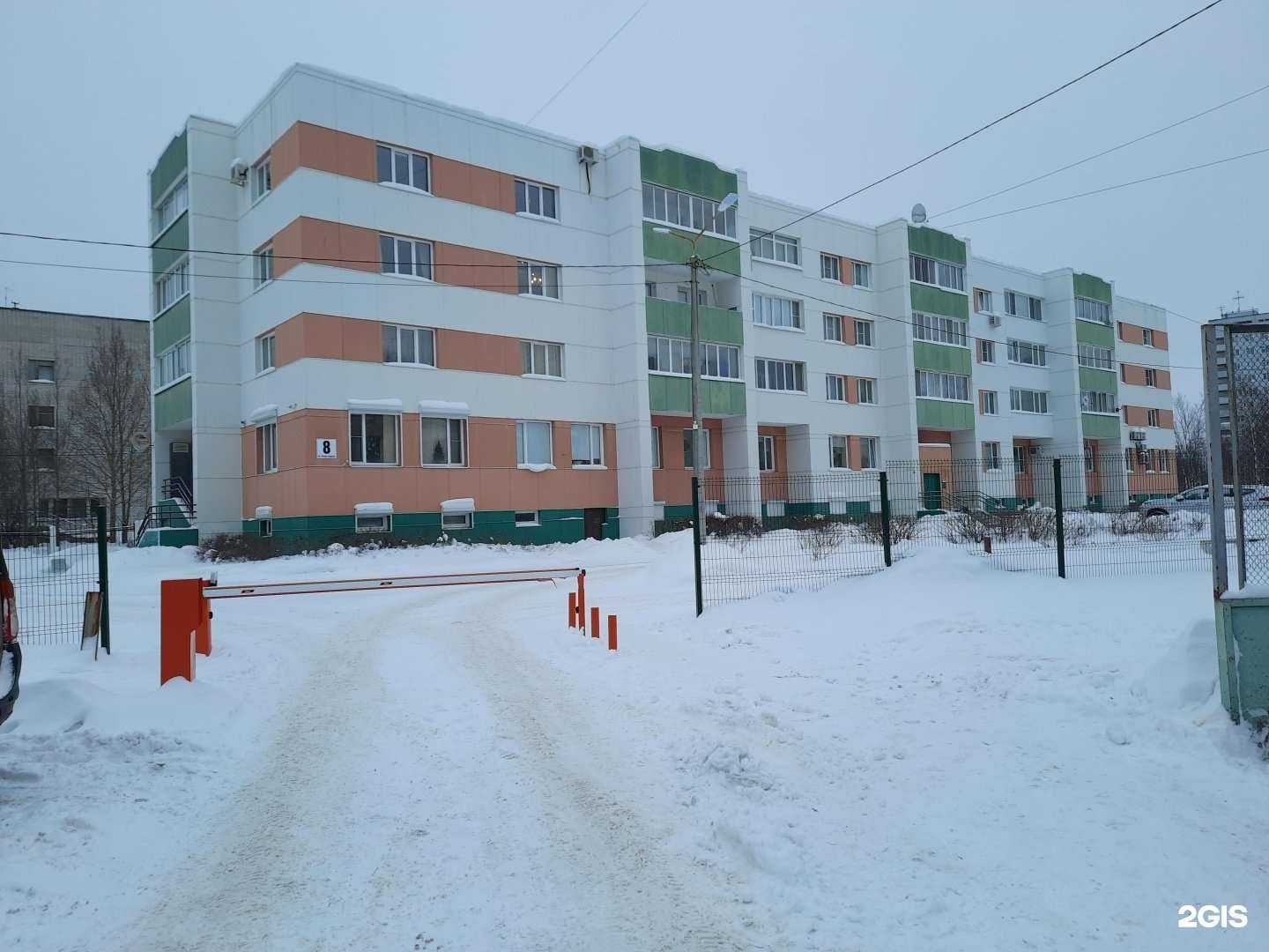 Отзывы на компанию Спасатель в Северодвинске c фото - фотография 2 из 2