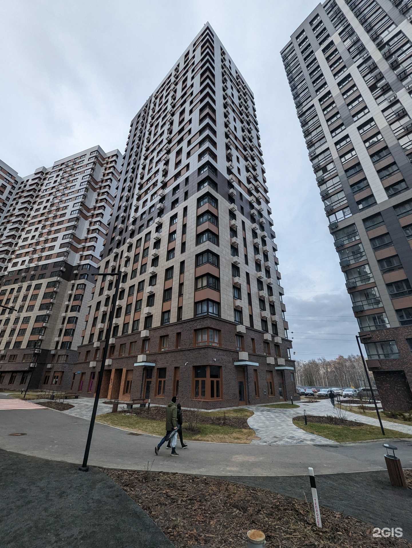 Отзывы на компанию Магазин цветов в Одинцове c фото - фотография 2 из 2