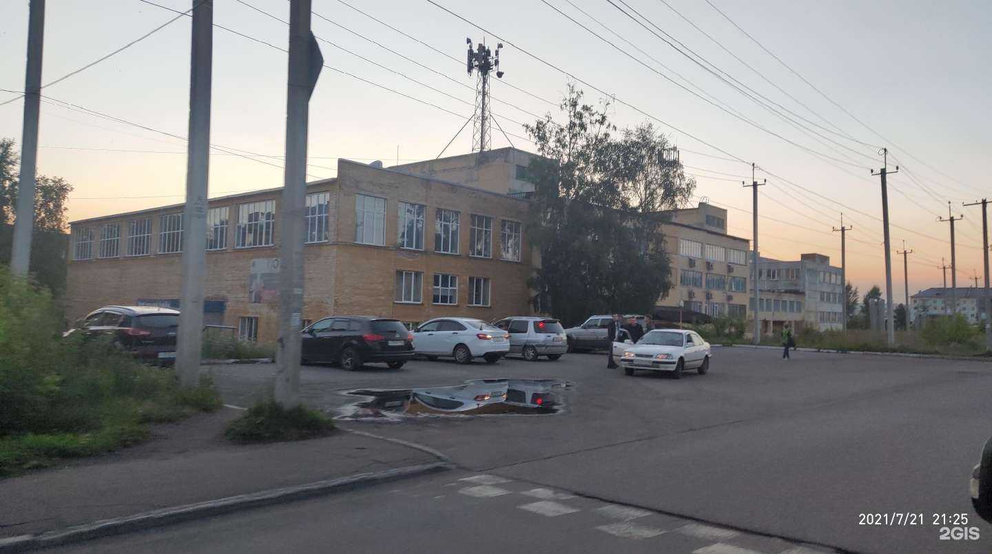 Отзывы на компанию СШОР Кузбасса по спортивной борьбе в Осинниках c фото - фотография 2 из 2