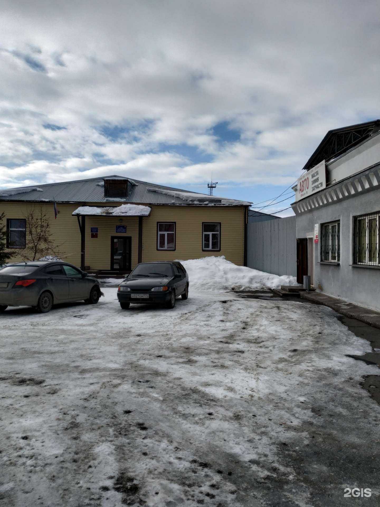 Отзывы на компанию Rparts74 в г. Челябинск c фото