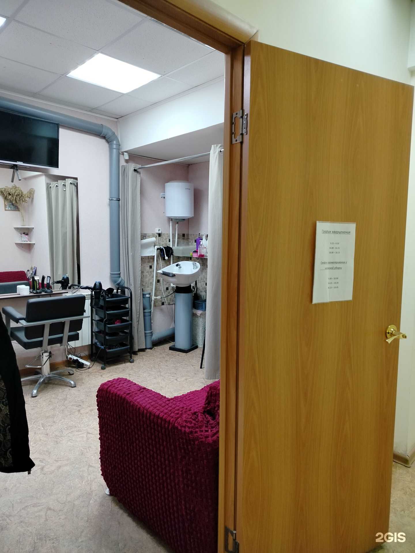 Отзывы на компанию Velvet в Оренбурге c фото