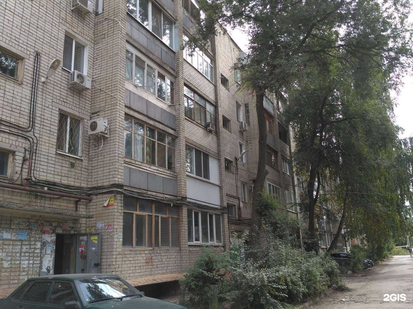 Отзывы на компанию Живая вода в Энгельсе c фото - фотография 2 из 2