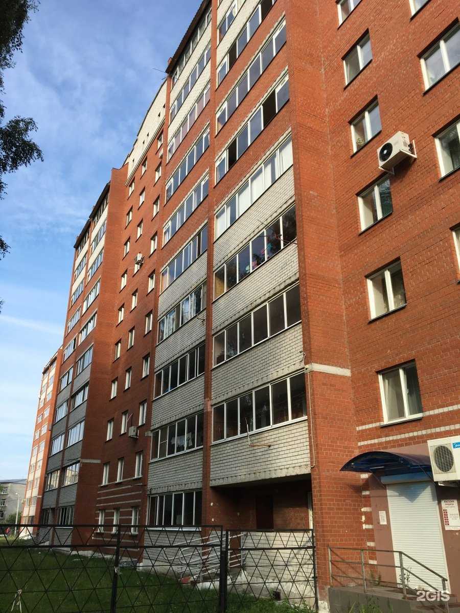 Отзывы на компанию SCMA в Перми c фото - фотография 2 из 2