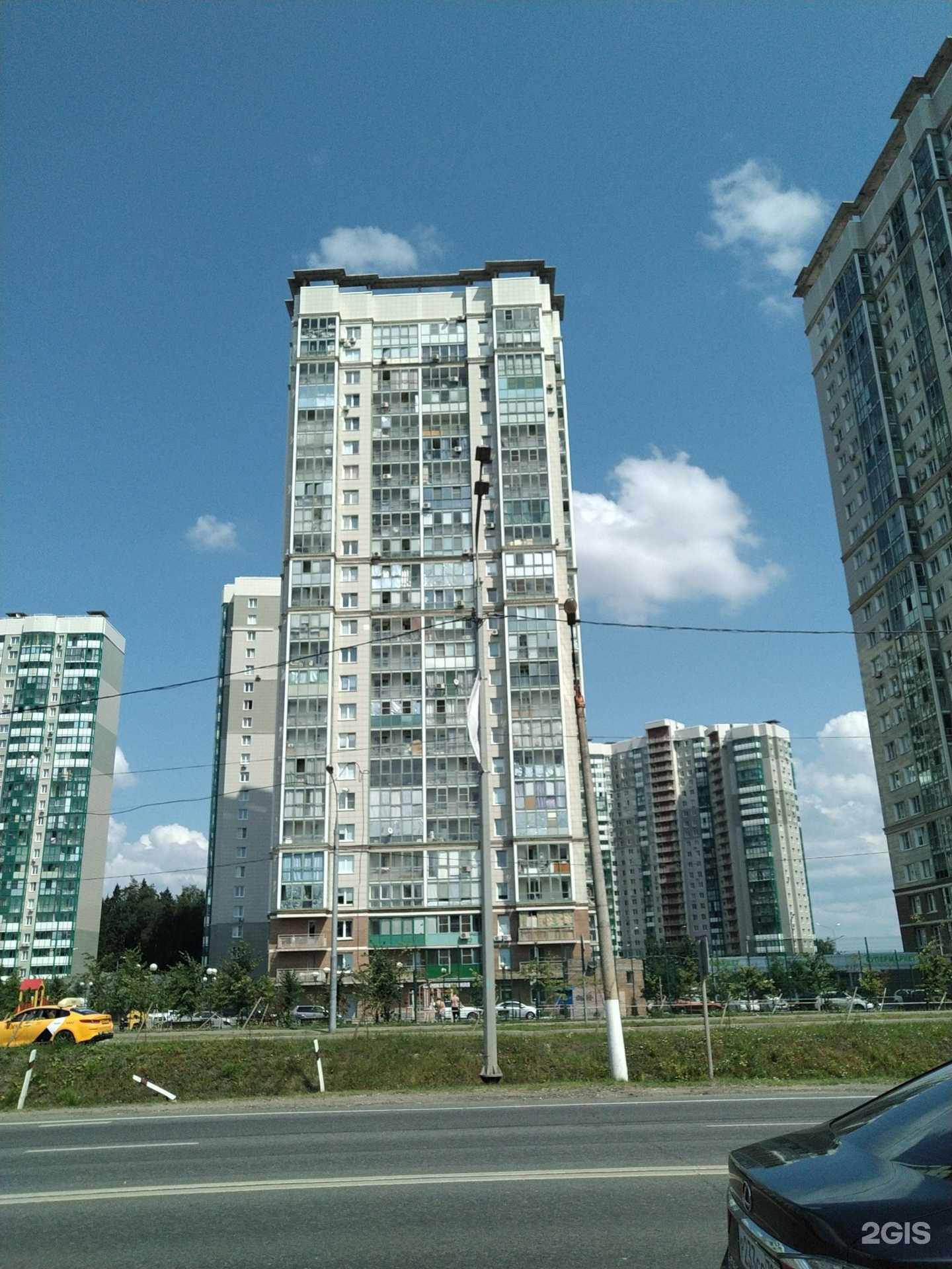 Отзывы на компанию Globish в Красногорске c фото - фотография 2 из 2