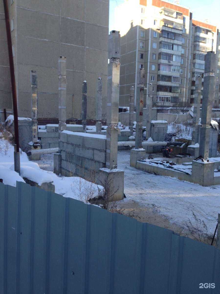 Отзывы на компанию Sport way в Челябинске c фото - фотография 2 из 2