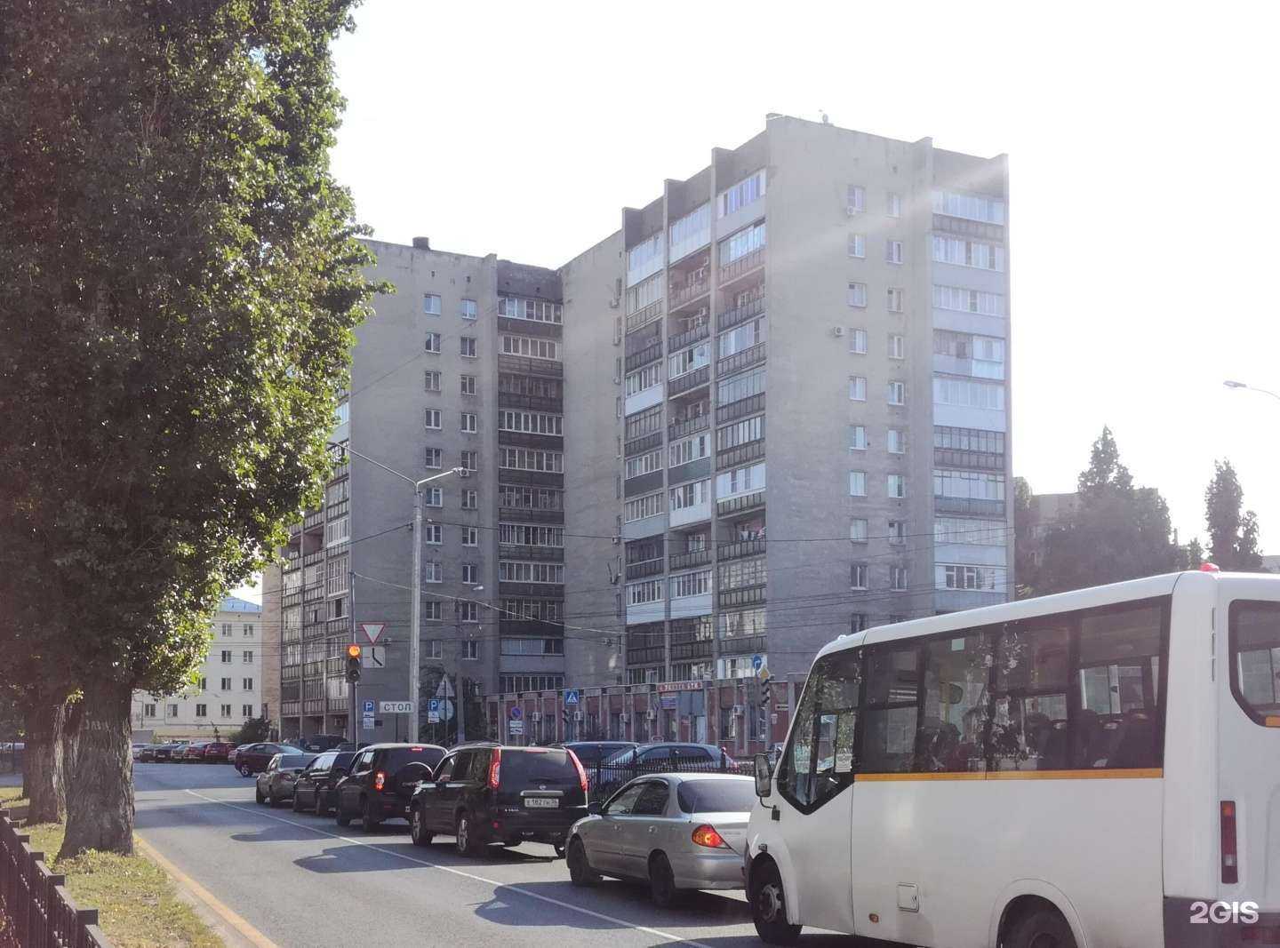 Отзывы на компанию Атриум в Воронеже c фото - фотография 2 из 2