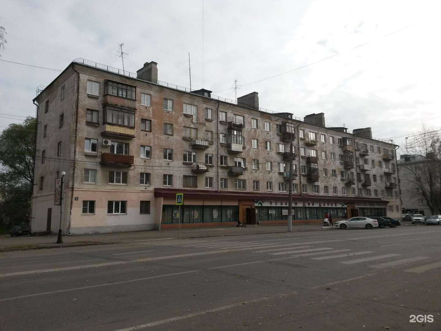 Отзывы на компанию Душка По в Владимире c фото - фотография 2 из 2