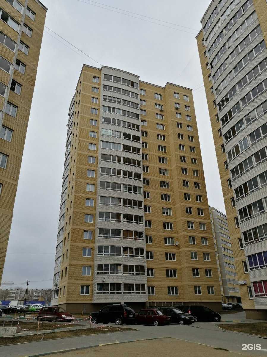 Отзывы на компанию Iris Beauty в Екатеринбурге c фото - фотография 2 из 2