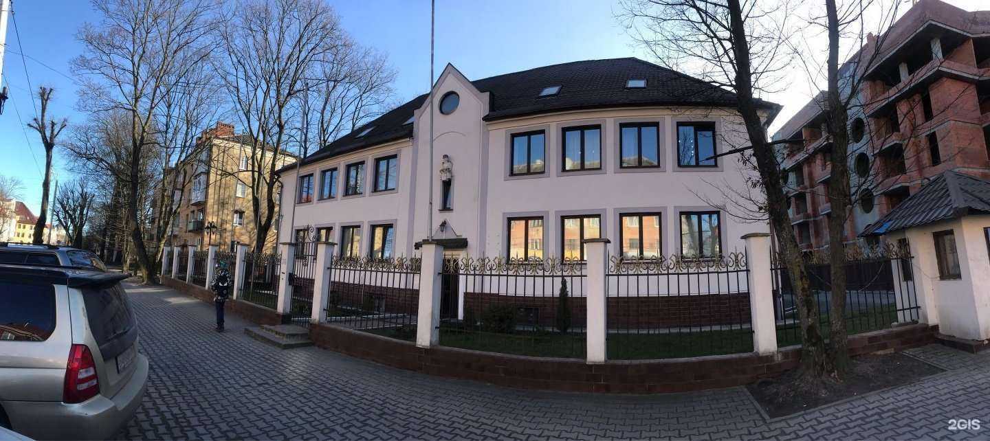 Отзывы на компанию А`Полис в Калининграде c фото