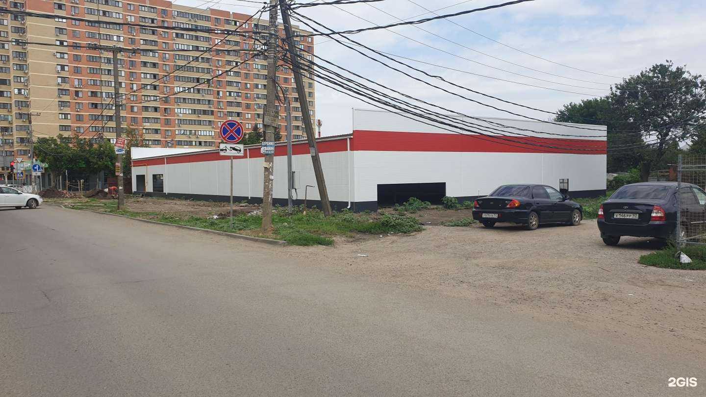 Отзывы на компанию Мегаполисресурс в Краснодаре c фото - фотография 2 из 2