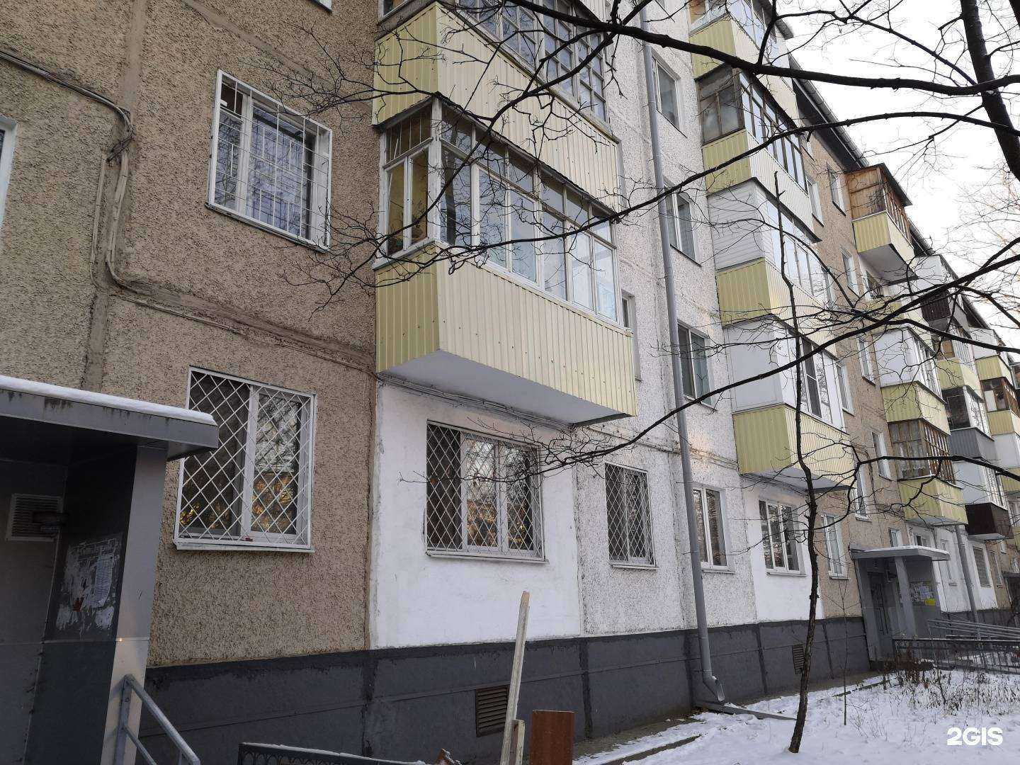 Отзывы на компанию Ткс-Групп в Казани c фото - фотография 2 из 2