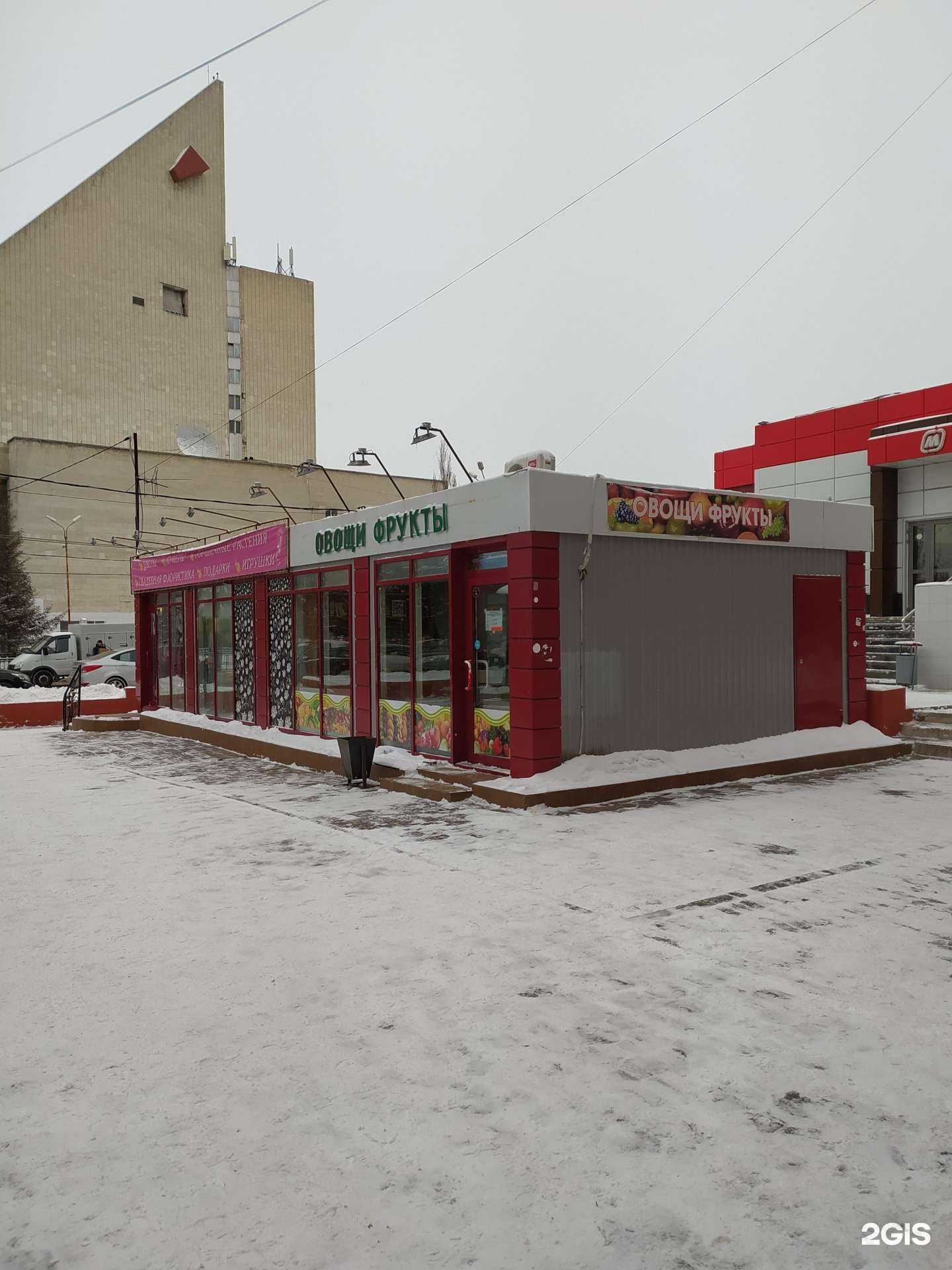 Отзывы на компанию Виола в Омске c фото - фотография 2 из 2