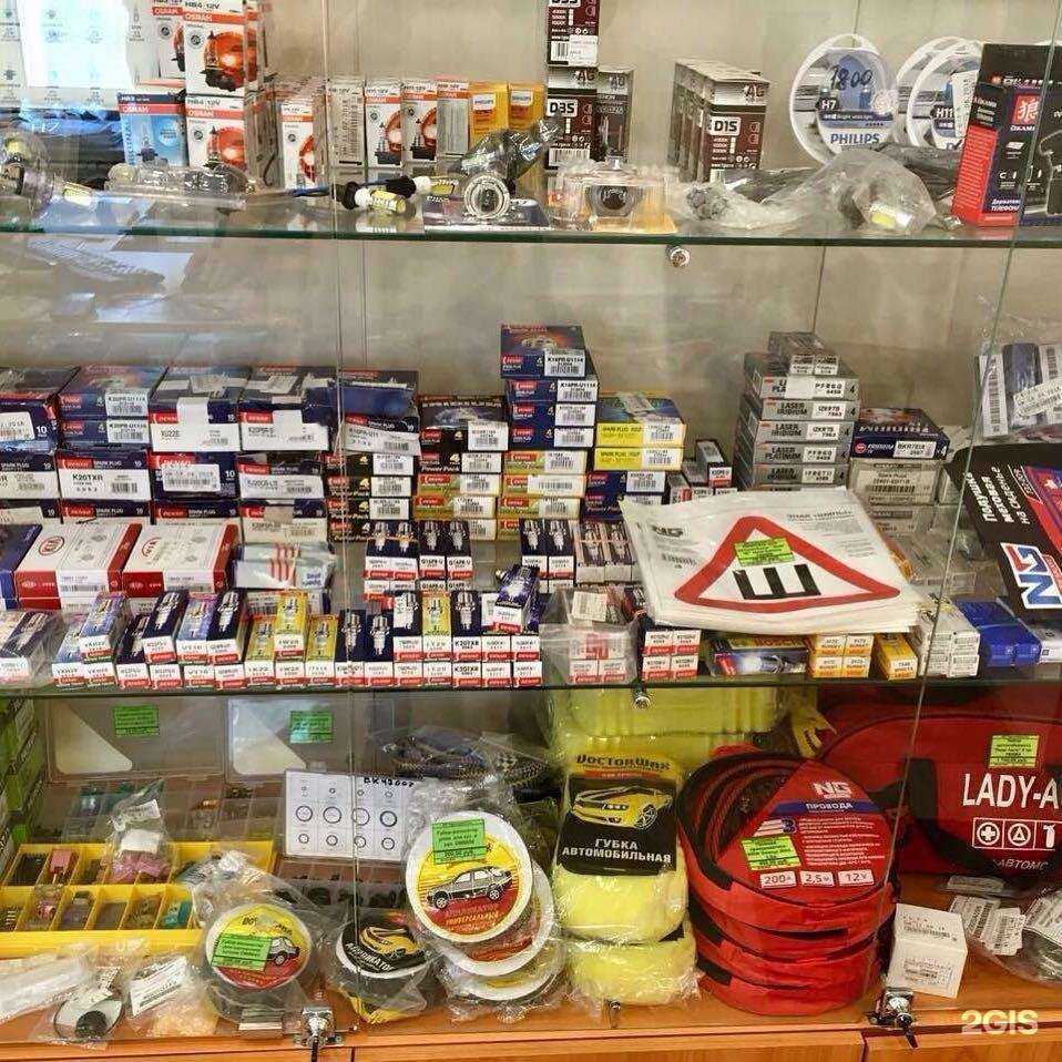 Отзывы на компанию Канистра в Ханты-Мансийске c фото