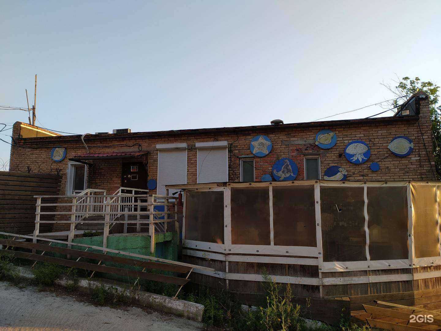 Отзывы на компанию Аниме в Владивостоке c фото - фотография 2 из 2