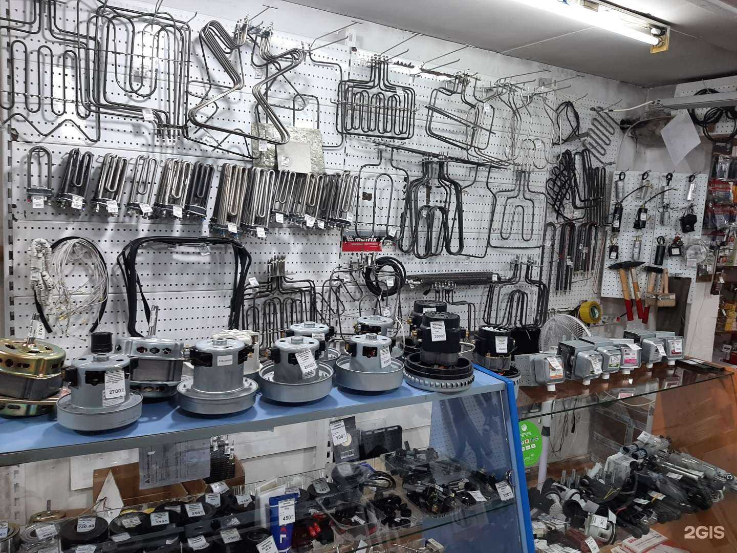 Отзывы на компанию Магазин запчастей для бытовой техники в г. Улан-Удэ c фото