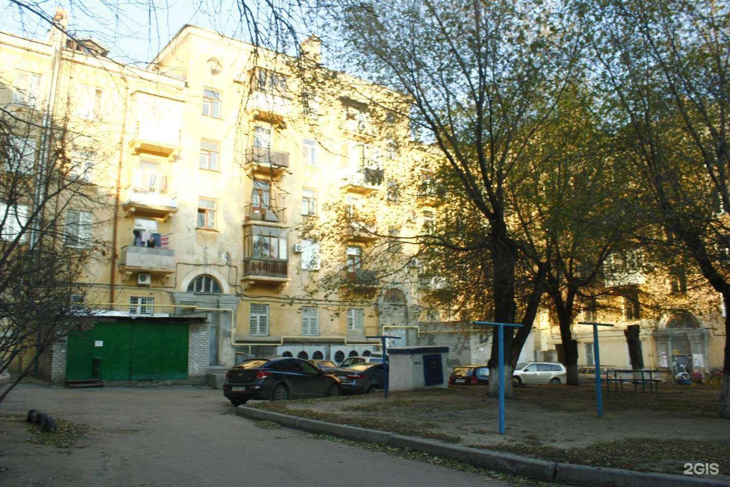 Отзывы на компанию Пар.кур в Волгограде c фото - фотография 2 из 2