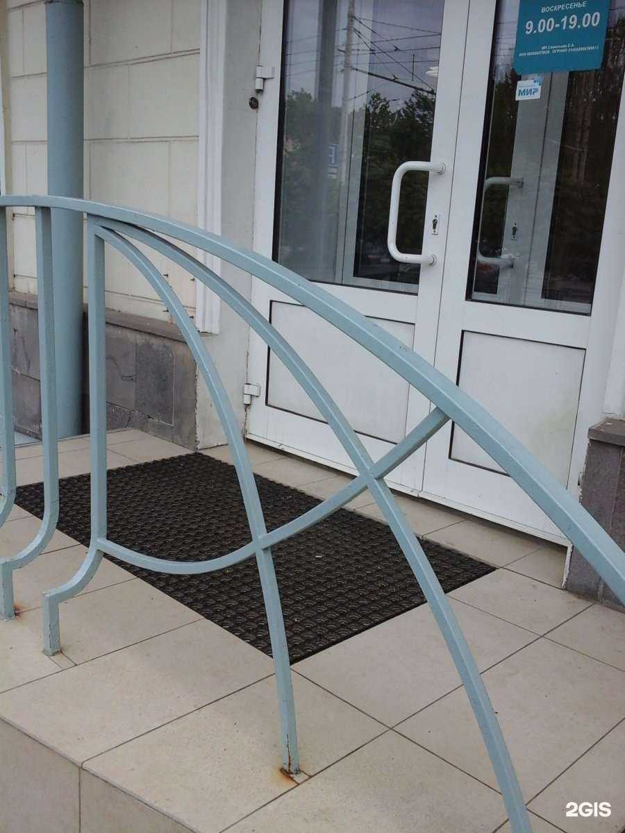 Отзывы на компанию Ваш букет в Тамбове c фото