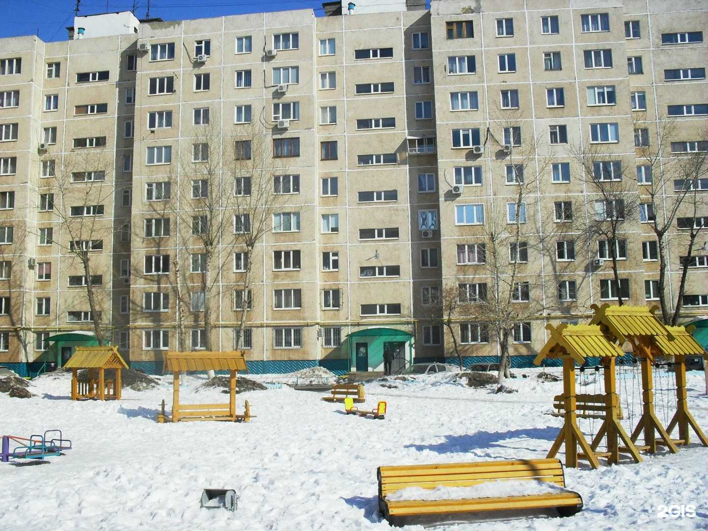 Отзывы на компанию Wo`manik в Оренбурге c фото - фотография 2 из 2