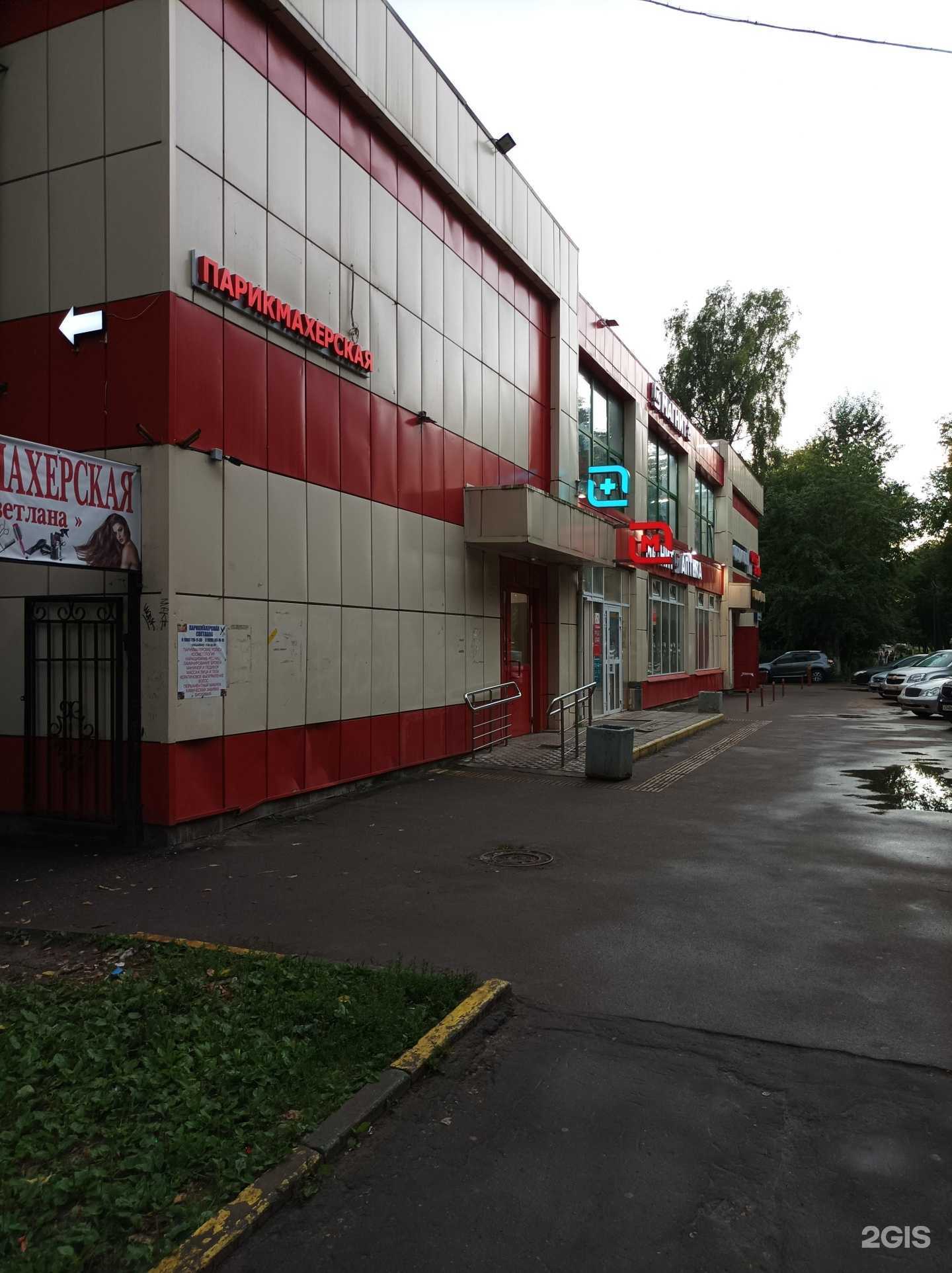 Отзывы на компанию Окна Аттик в Подольске c фото - фотография 2 из 2