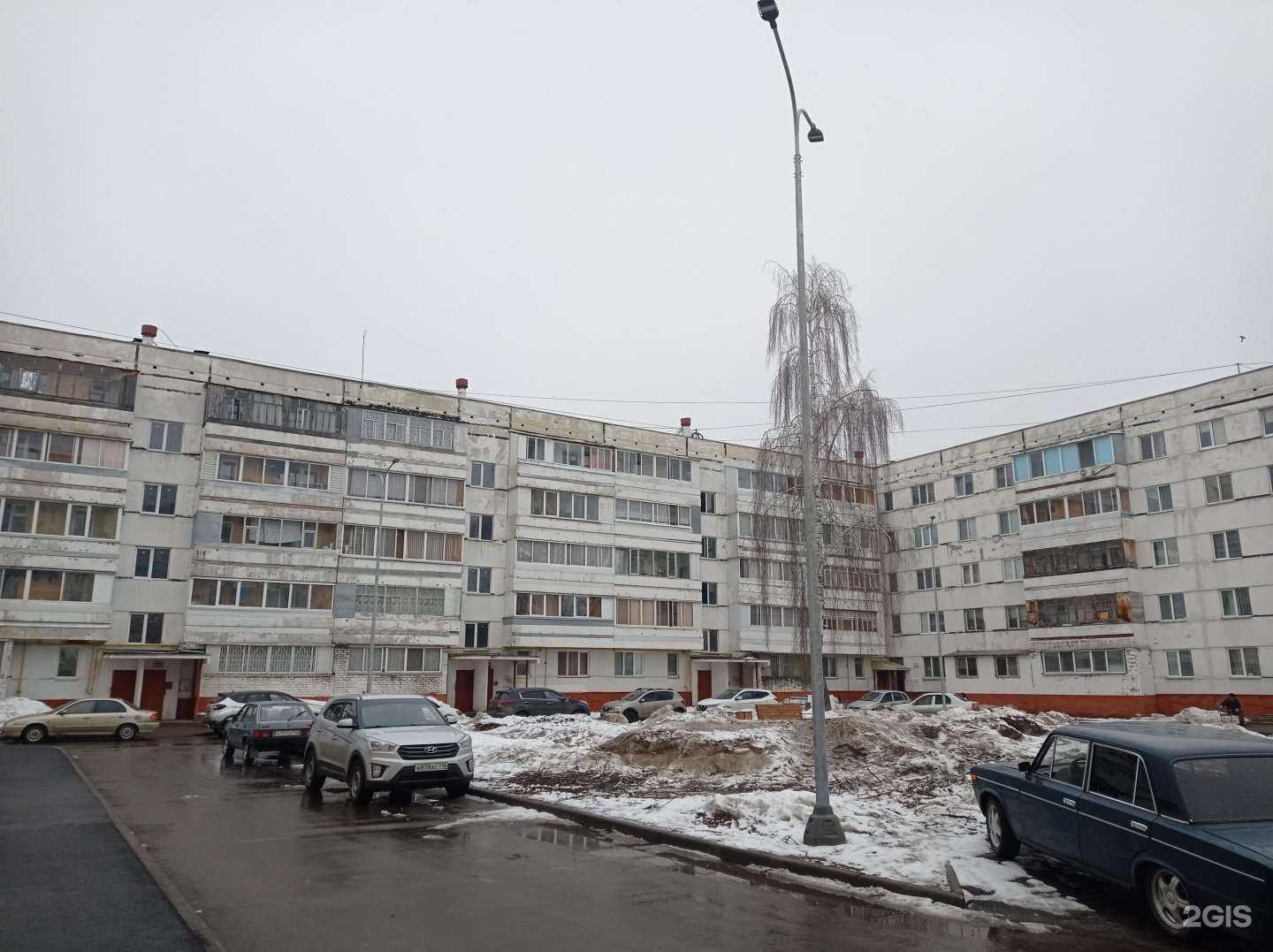 Отзывы на компанию Ил-Стом в Нижнекамске c фото - фотография 2 из 2