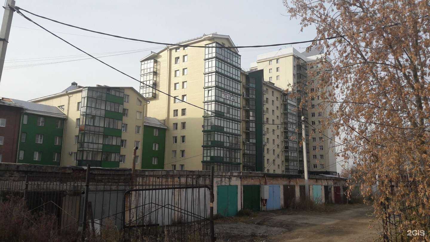 Отзывы на компанию Одетта в Иркутске c фото - фотография 2 из 2