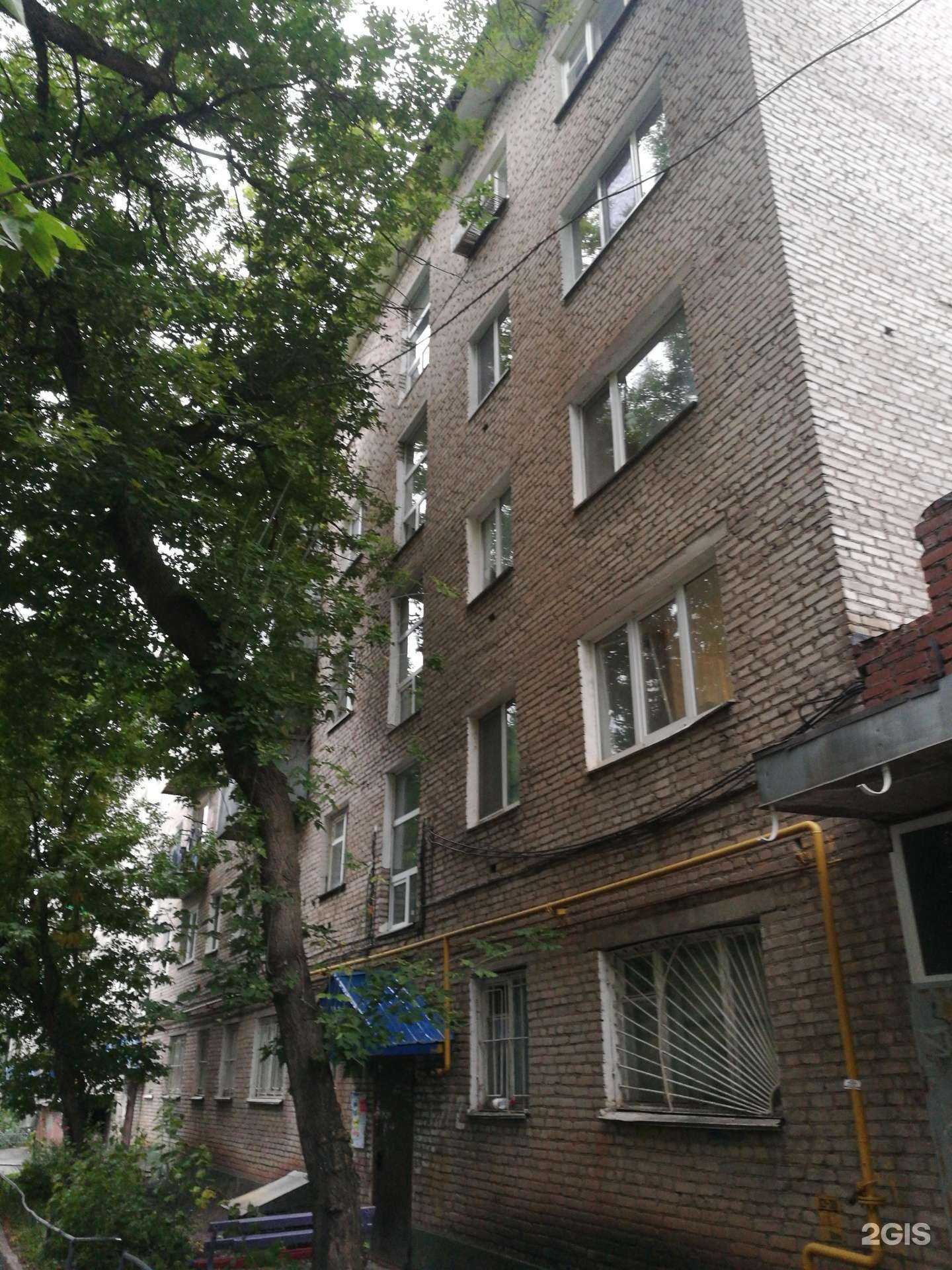 Отзывы на компанию Хозрасчетная поликлиника в Уфе c фото - фотография 2 из 2