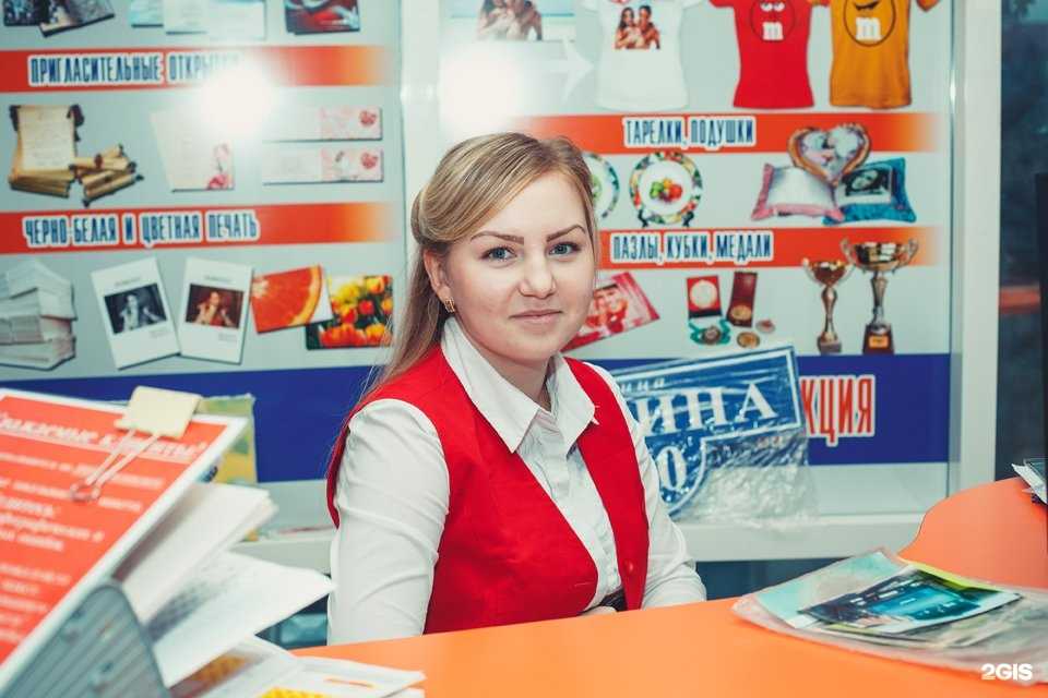 Отзывы на компанию Kodak в г. Армавир c фото