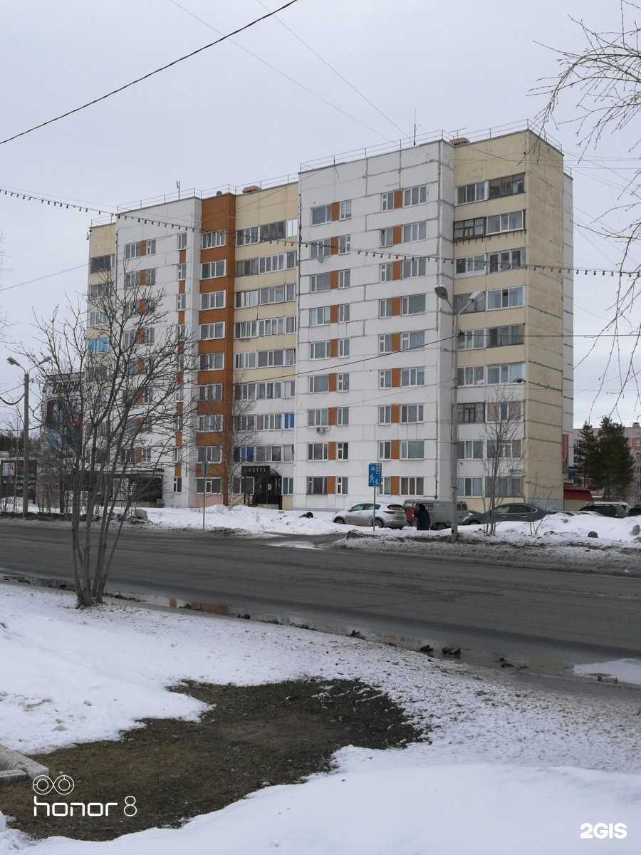 Отзывы на компанию Совкомбанк в Ноябрьске c фото - фотография 2 из 2