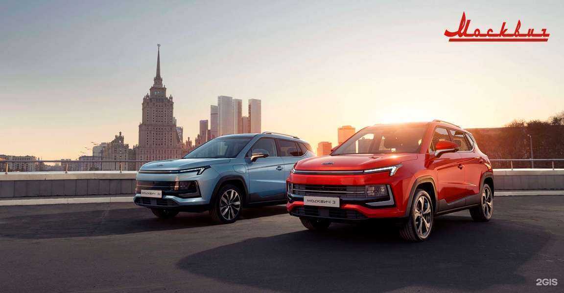 Отзывы на компанию Москвич Агат на Туркменском в г. Астрахань c фото