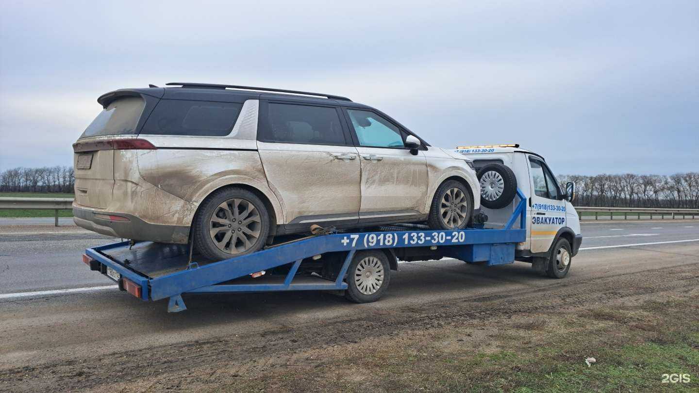 Отзывы на компанию Служба эвакуации в Тихорецке c фото
