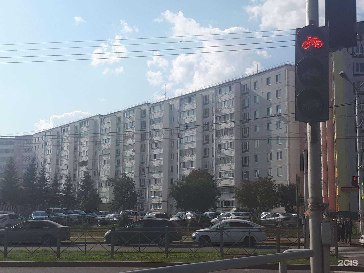 Отзывы на компанию Тимрус в Альметьевске c фото - фотография 2 из 2