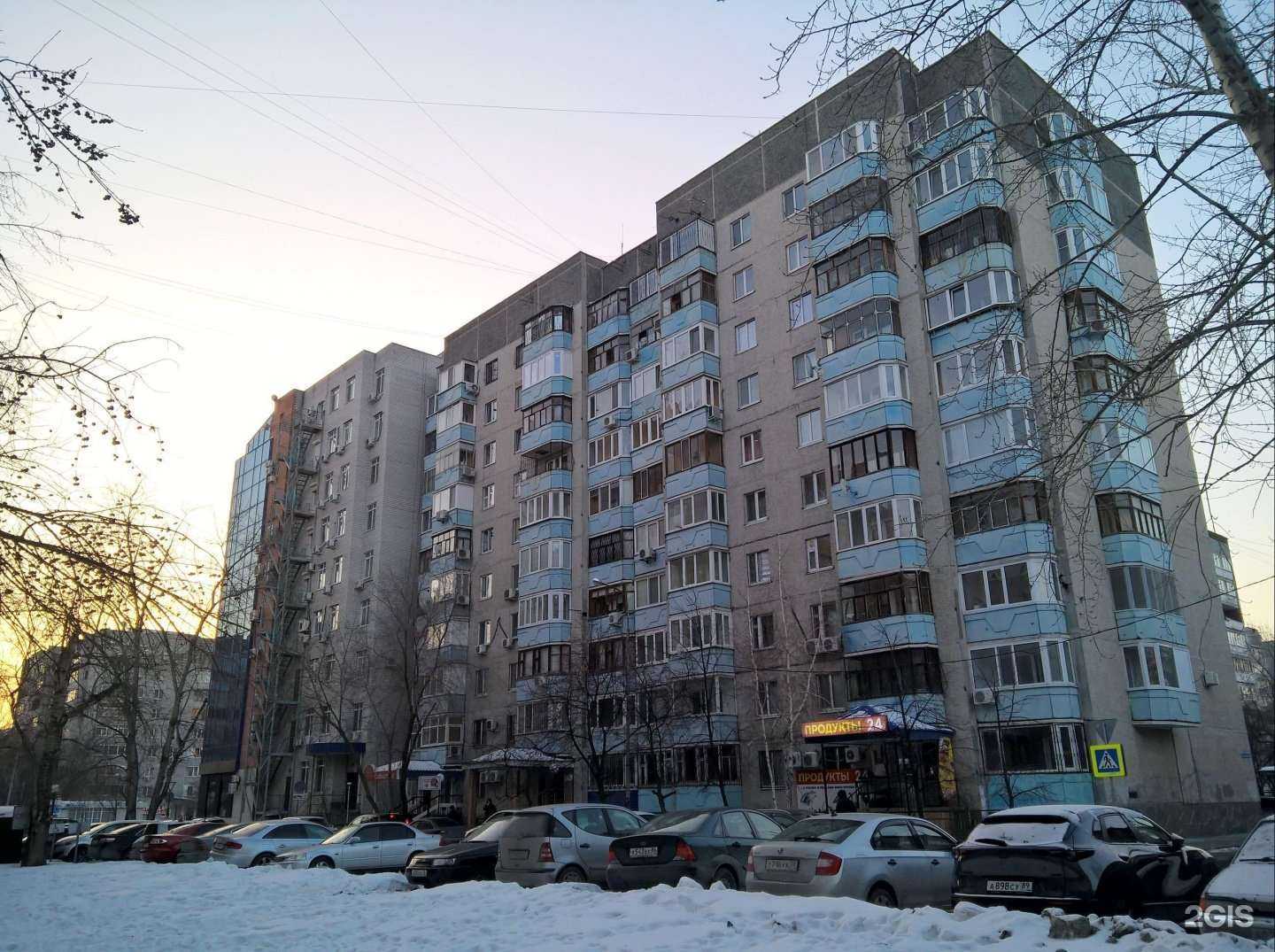 Отзывы на компанию Содействие в Тюмени c фото - фотография 2 из 2