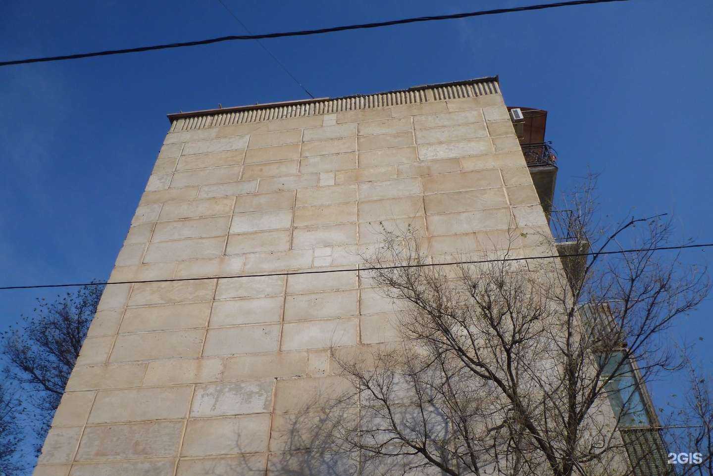 Отзывы на компанию Katy в Волгограде c фото - фотография 2 из 2