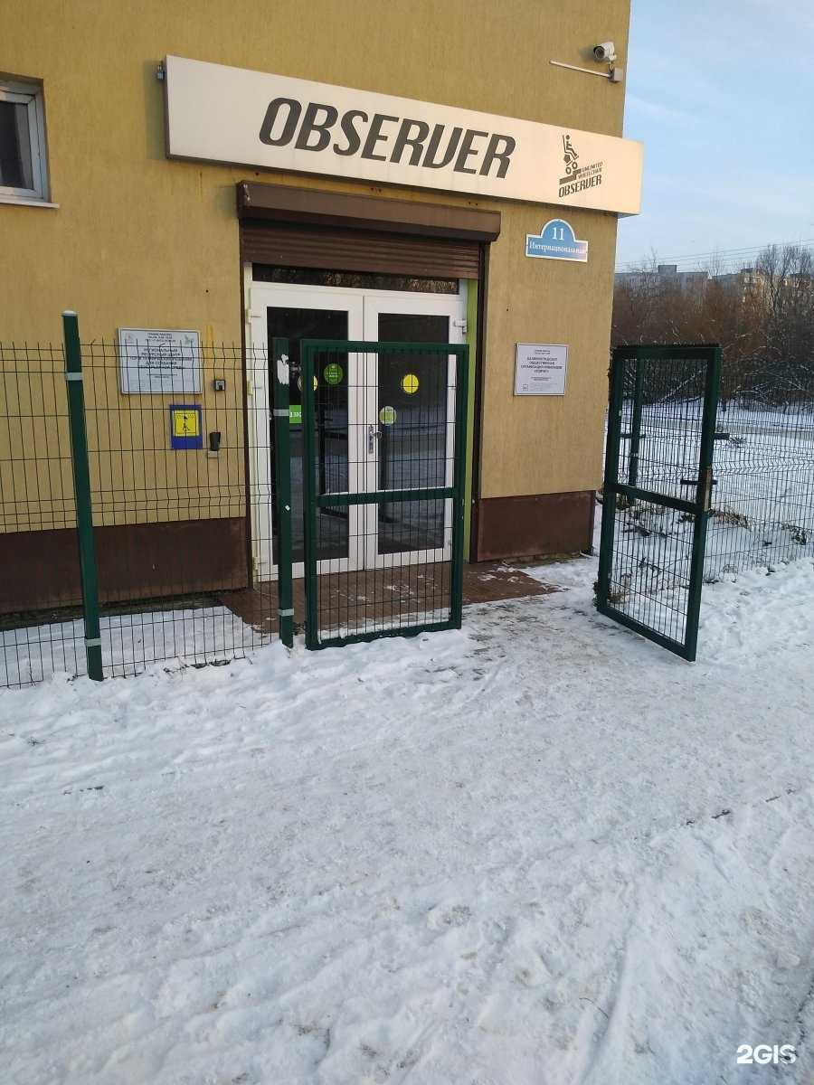 Отзывы на компанию Обсервер в г. Калининград c фото