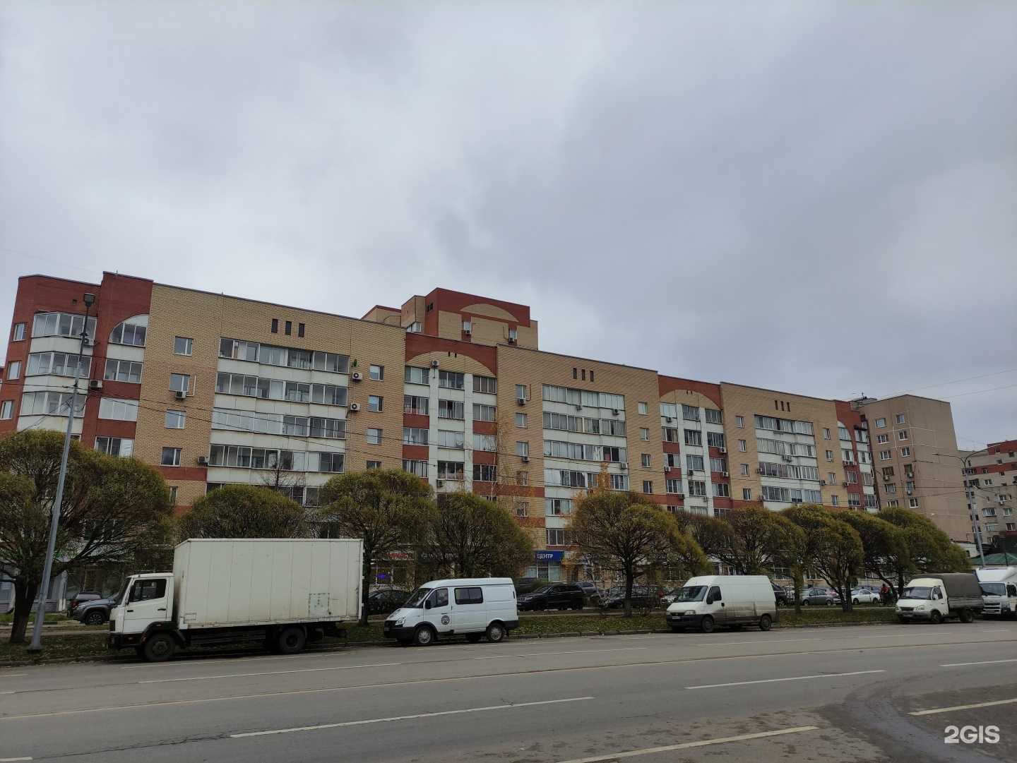 Отзывы на компанию Рино-оптика в Королёве c фото - фотография 2 из 2