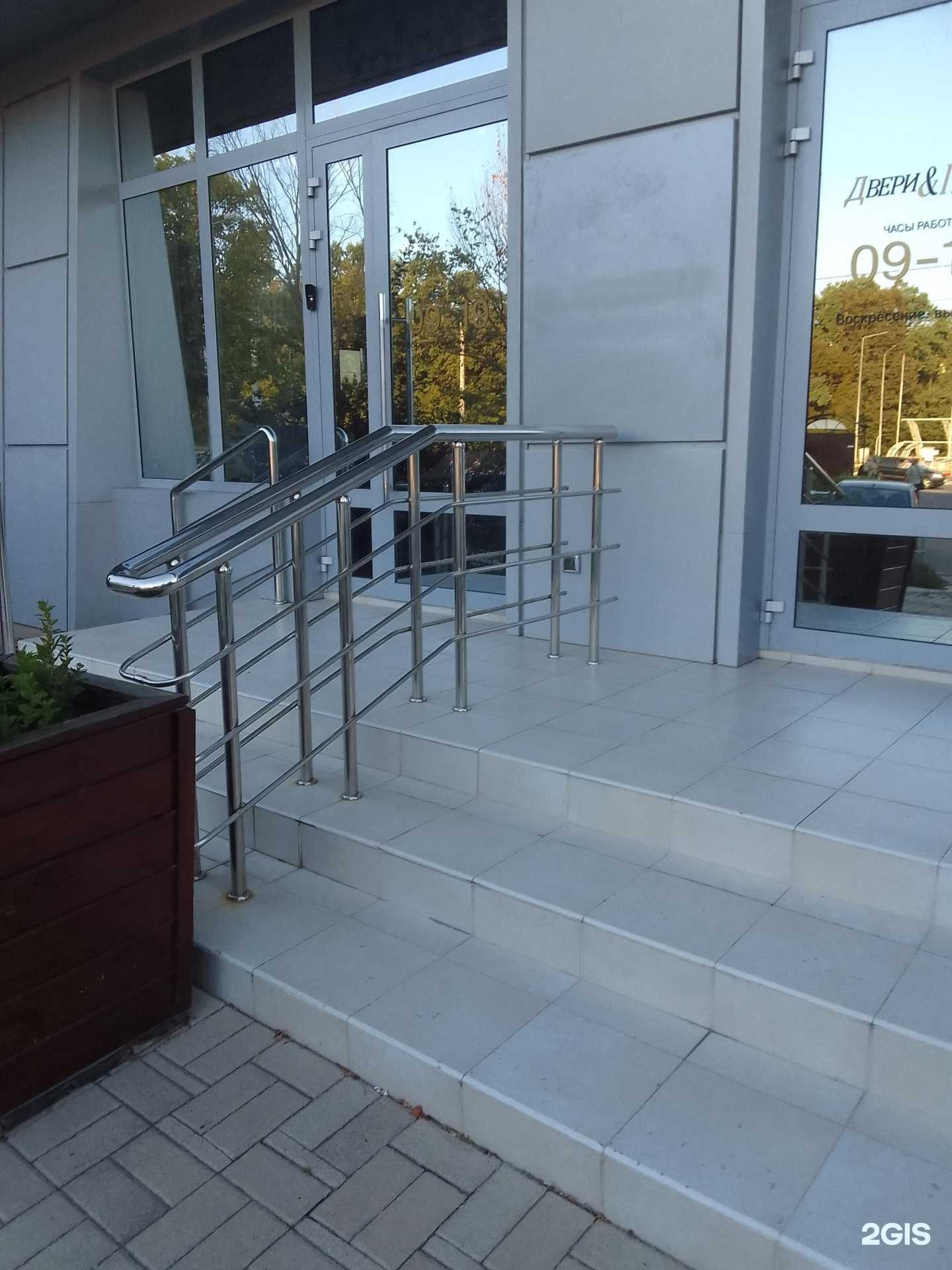 Отзывы на компанию NikStyle Decor в г. Белгород c фото