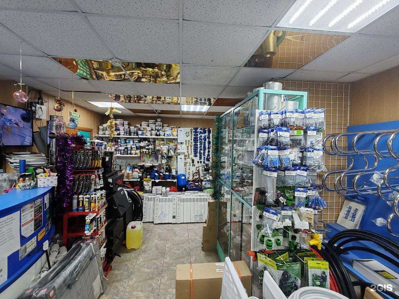 Отзывы на компанию Сантехника Рядом в г. Междуреченск c фото