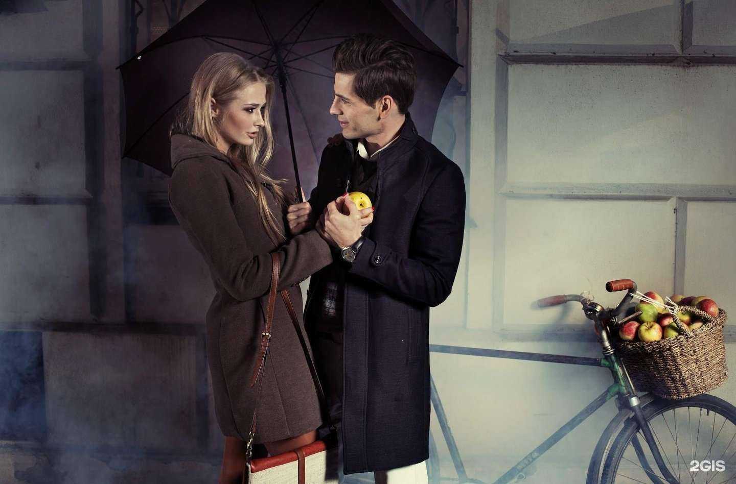 Отзывы на компанию Bravo в г. Щёлково c фото