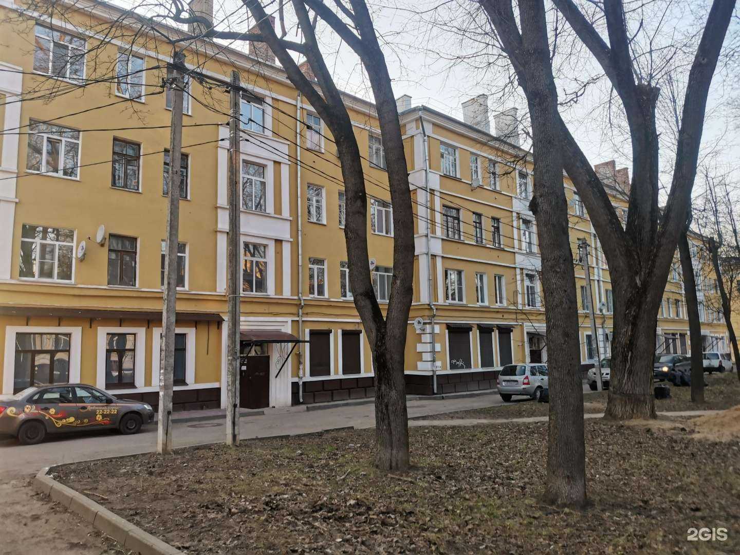 Отзывы на компанию СБС в Смоленске c фото