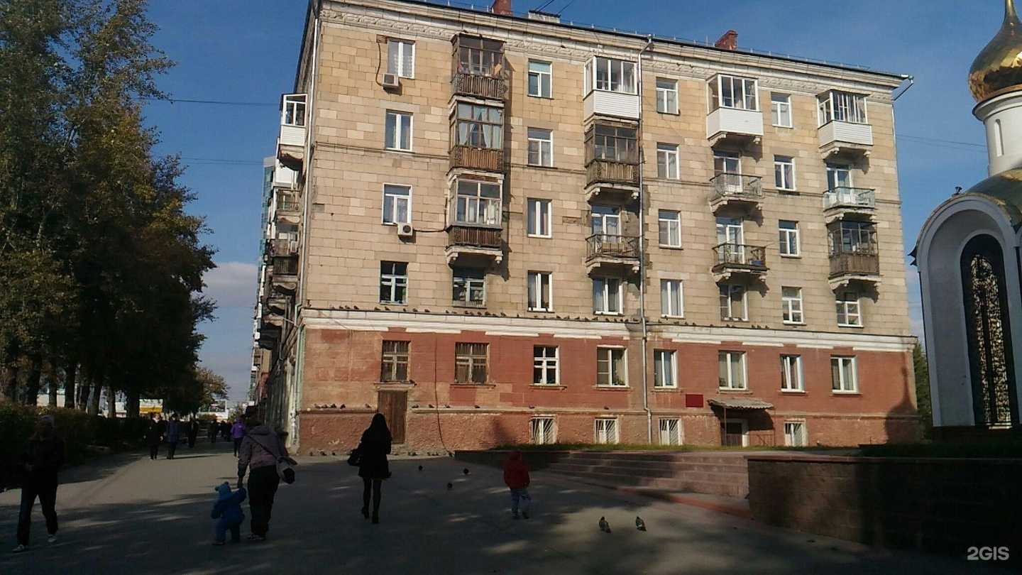 Отзывы на компанию Газовое оборудование в Новосибирске c фото - фотография 2 из 2