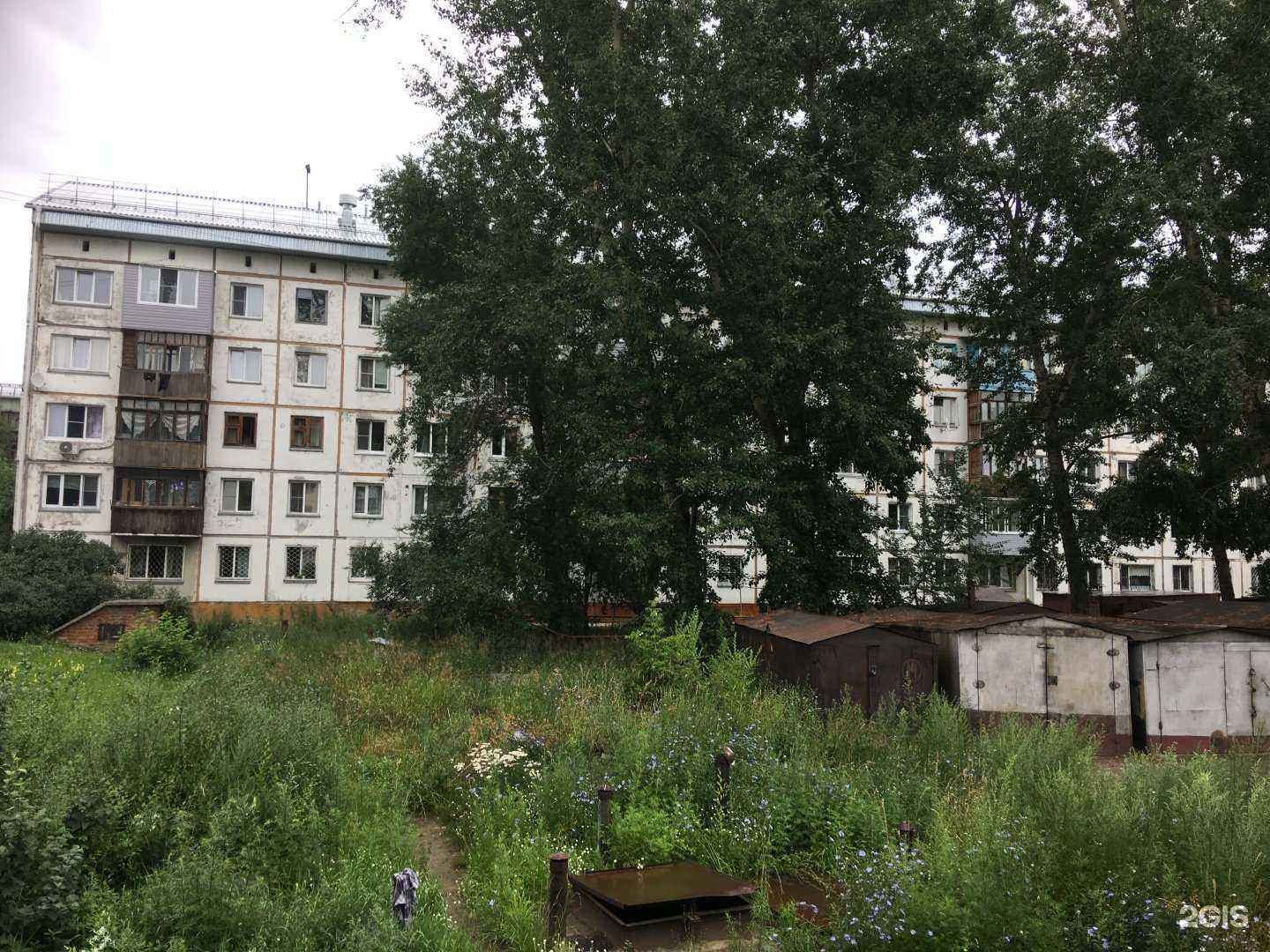 Отзывы на компанию Эфа в Бийске c фото - фотография 2 из 2