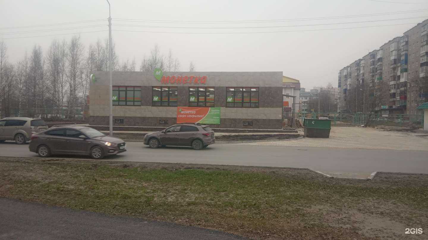 Отзывы на компанию Bullet в Нижневартовске c фото - фотография 2 из 2