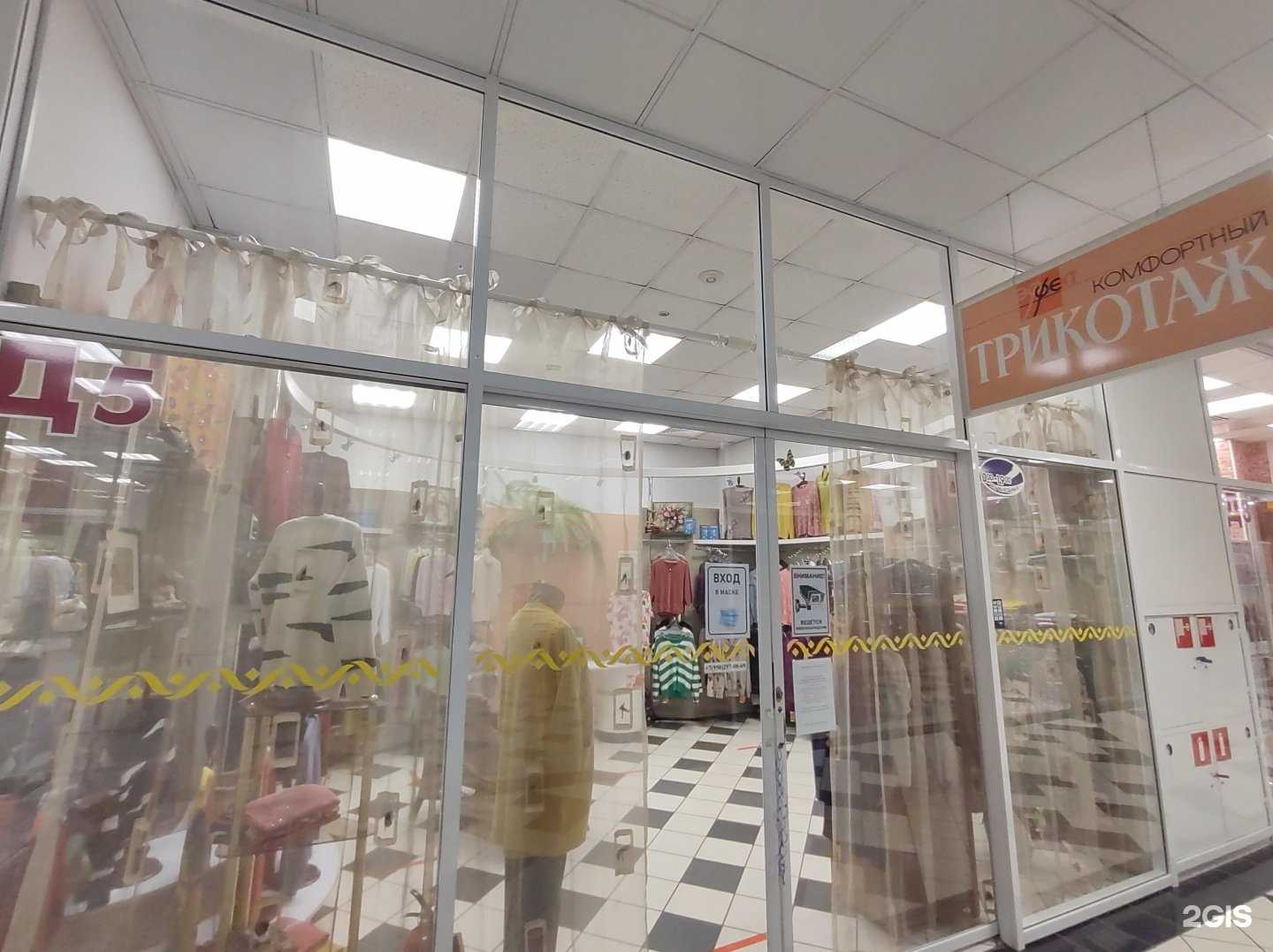 Отзывы на компанию Эффект в г. Владивосток c фото