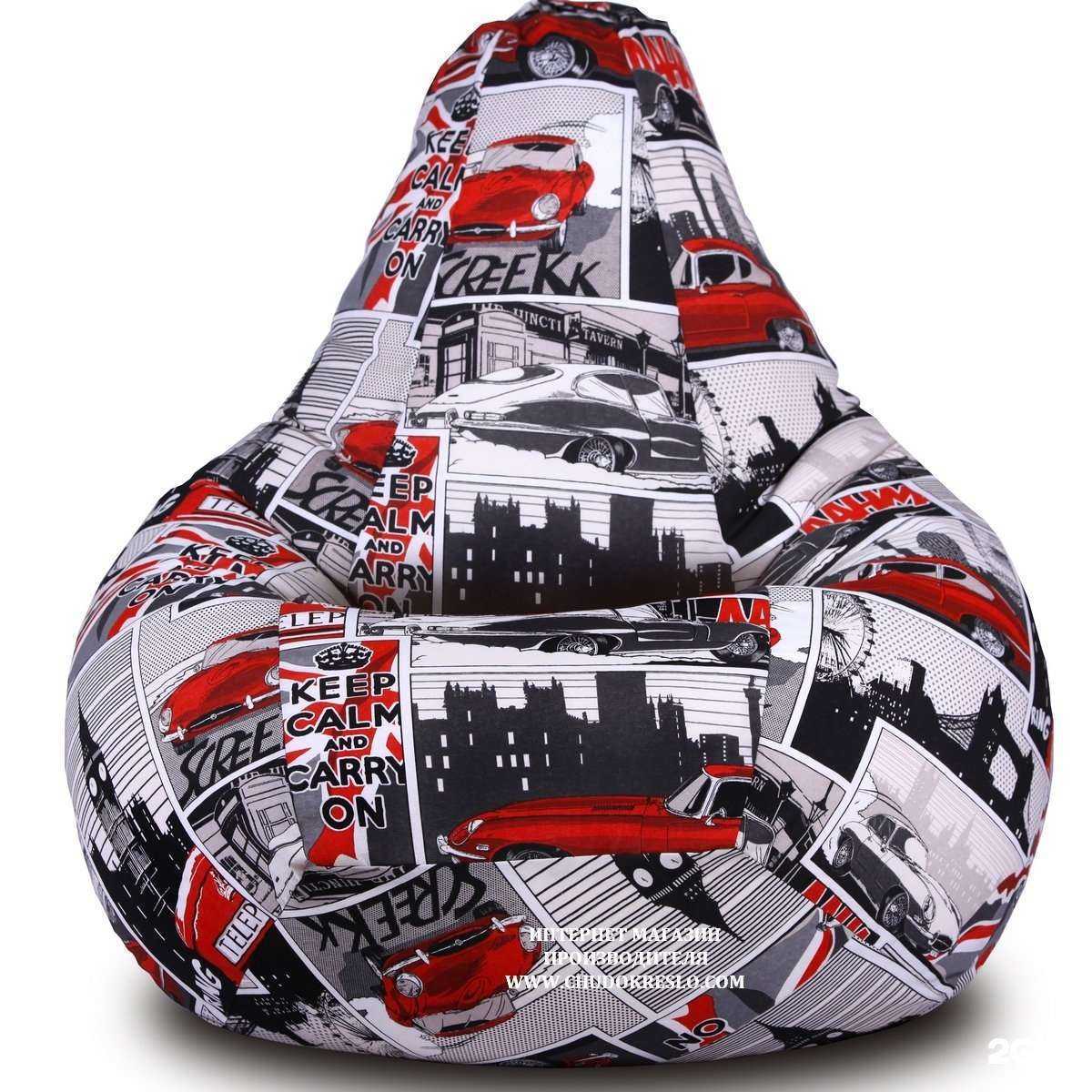 Отзывы на компанию Чудо Кресло в Ростове-на-Дону c фото