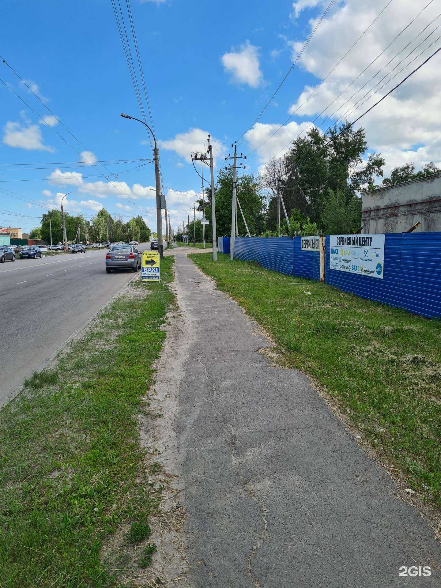 Отзывы на компанию Мир климата в Тамбове c фото