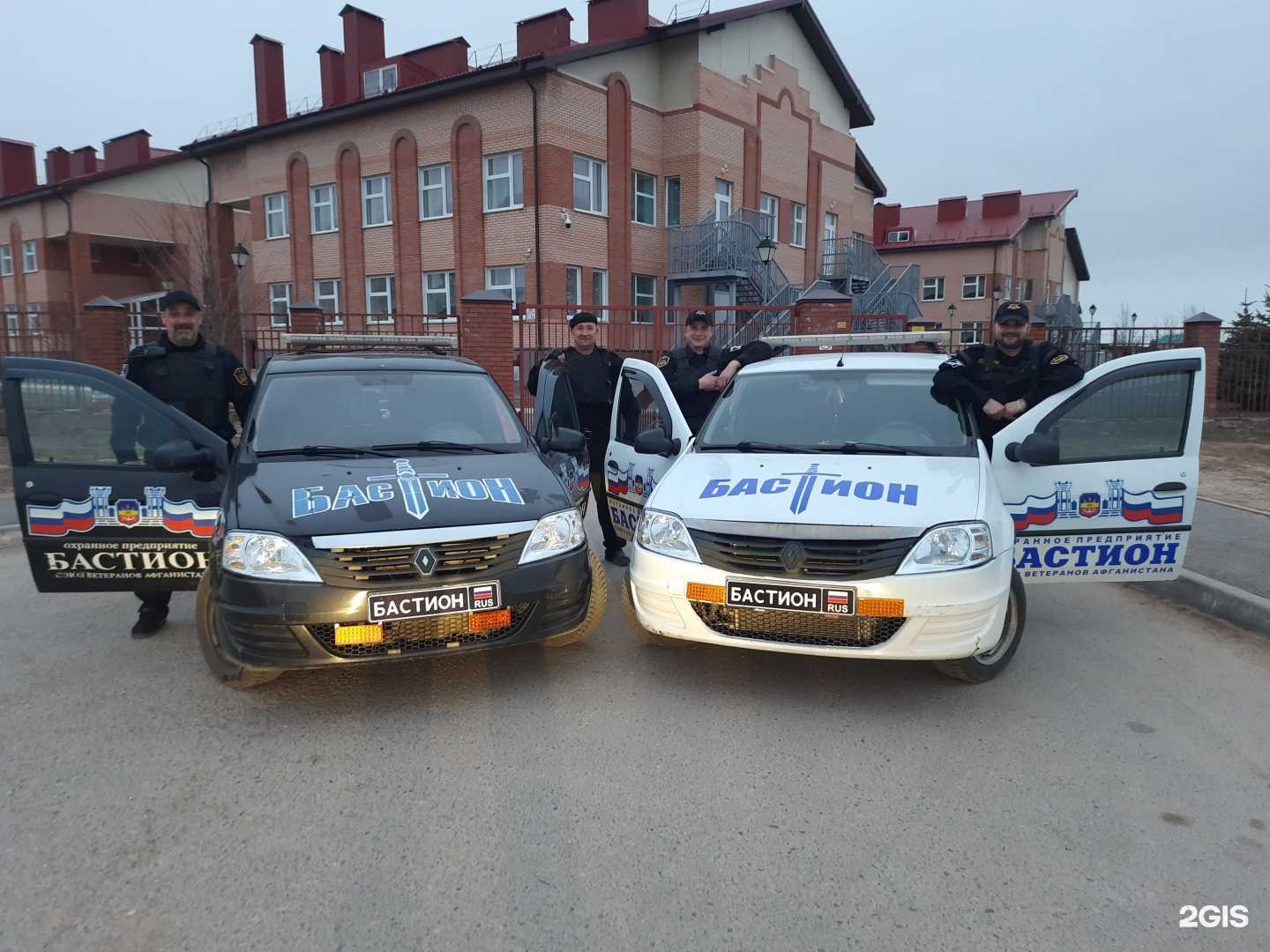 Отзывы на компанию Бастион в г. Волгодонск c фото